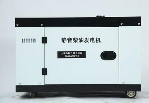 天宁科克12kw小型柴油发电机组
